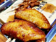 -阿记烧烤(大兴新区店)