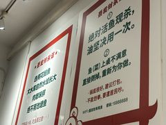 -聂发财重庆江湖菜(解放碑店)