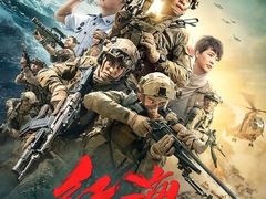 -上海影城爆米花(新华路店)