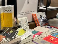 -茑屋书店(天目里店)