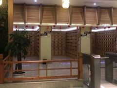 -极乐汇汗蒸会馆(杭州店)