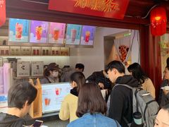 -鸡鸣赐茶(鸡鸣寺路店)