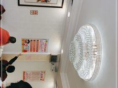 -惠爱餐厅