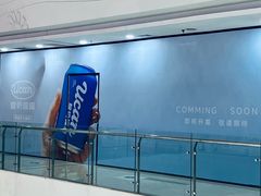 -万达广场(无锡滨湖店)