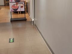 -吉野家 (新街口外大街店)