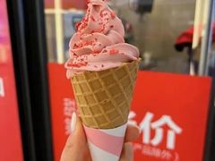 -麦当劳(广州花城汇店)