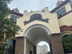 -青岛啤酒博物馆