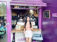 门面-HANA COFFEE(长寿路店)