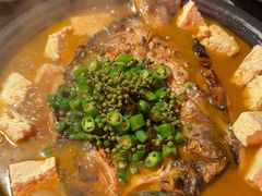 -探鱼·鲜青椒爽麻烤鱼(广州欣荣广场店)
