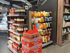 -Olé精品超市(上海虹桥南丰城店)