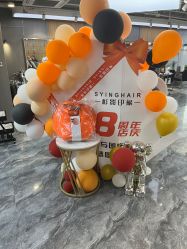 -Sying杉影日式烫染專門店