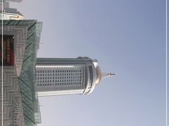 -国芳中心