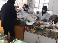 -苏州蜜饯门市部
