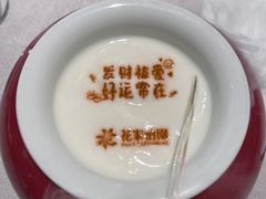 -花家怡园HUA'S RESTAURANT(崇文门·哈德门广场店)