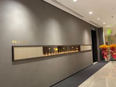 -安屿an·spa(卓悦中心商场店)