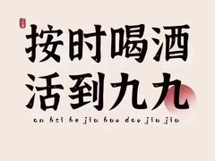 -毛家饭店·30年融合新湘菜(无影山店)