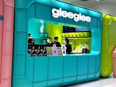 -gleeglee乐溢亦茶(合生汇店)