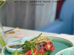 -沿途四季·云南菜(建外大街店)