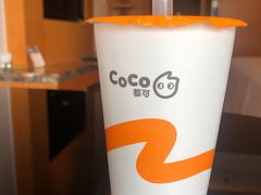-CoCo都可(开发区梦乐城店)