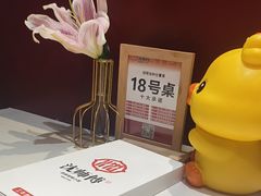 -沈师傅四季烤鸭小馆(中科紫峰店)