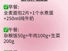 -万达广场(东莞东城店)