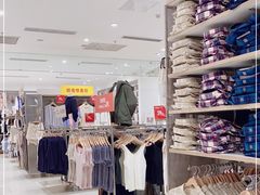 -优衣库(苏州天虹CCMall石路店)