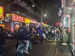 -吾悦广场(南京鼓楼店)