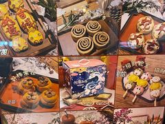 -小闺女儿肉龙(西湖道店)