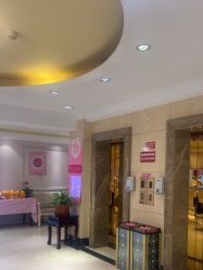 -北京俪婴妇产医院(朝阳大悦城店)