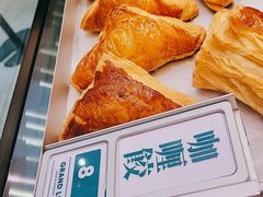 -廣蓮申·海派點心(摩方店)