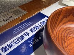 -大榕树下顺德菜(融创茂店)