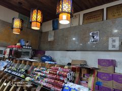 -堂客老火锅(欣阳广场总店)
