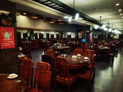 -孙府大院(步行街店)