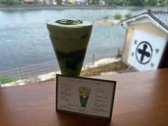 -中村藤吉(平等院店 )