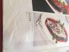 -晋阳饭庄(虎坊桥店)