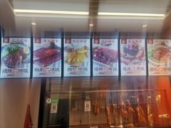 -广式烧鹅饭(太仓万达店)