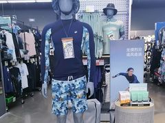 -迪卡侬(大英山店)