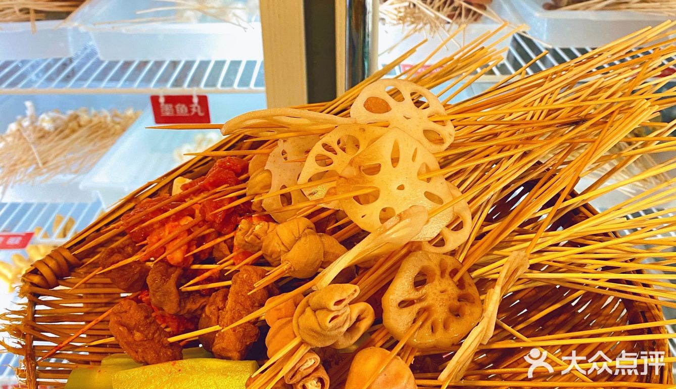 贵阳探店｜不用跑成都就能吃到的川味麻辣烫