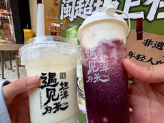 -万达广场(宁德蕉城店)
