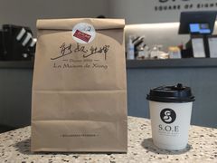 -熊叔熊婶面包房(团结湖店)