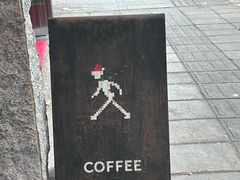 -常识咖啡common sense(春熙路店)