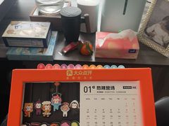 -安徽广播电视台