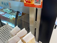 -鲜越鲜鱼粉(财富购物中心店)