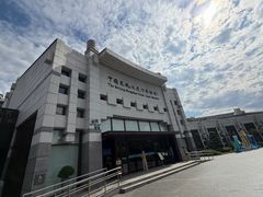 -中国京杭大运河博物馆