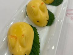 芒果兔-粤珍轩(新城广场店)