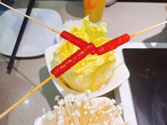 -半天妖烤鱼(万象汇店)