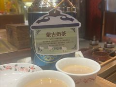 -东门口·鲜爆肚涮肉·烧烤(老门东店)