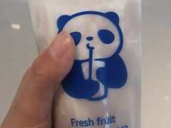 手捣芋儿绿茶-茶百道(学府路店)