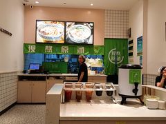 -蒙自源米线(明丰广场店)