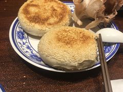 -老三羊汤【北兴隆街店】